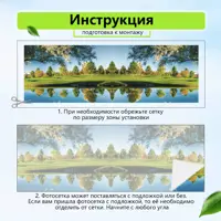 слайд 5