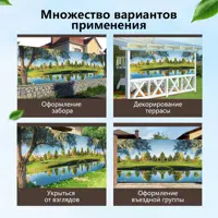 слайд 4