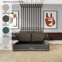 слайд 7