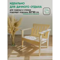 слайд 4
