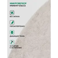 слайд 5