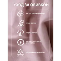 слайд 4