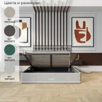 слайд 7