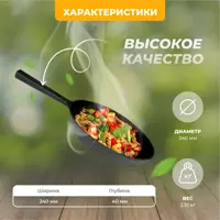слайд 3