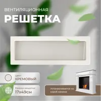 слайд 5