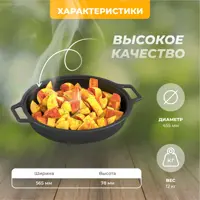 слайд 3