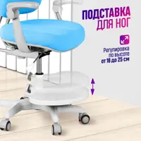 слайд 6