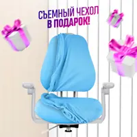 слайд 8