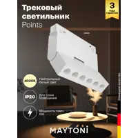 слайд 0