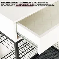 слайд 4