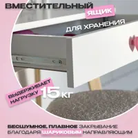 слайд 8