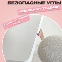 слайд 6