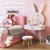 слайд 0