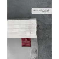 слайд 6