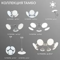 слайд 0