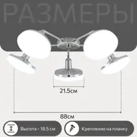 слайд 3