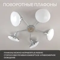 слайд 6