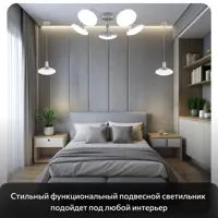 слайд 8
