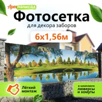 слайд 0