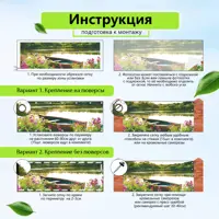 слайд 5