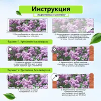 слайд 5