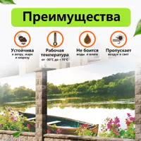 слайд 3