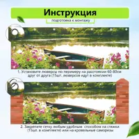 слайд 7