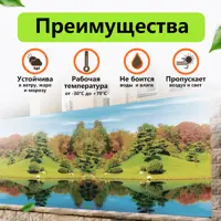слайд 3