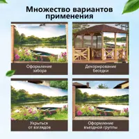 слайд 4