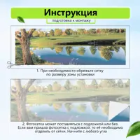 слайд 6