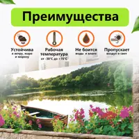 слайд 3