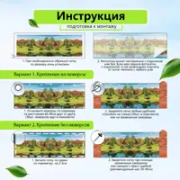 слайд 5