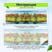 слайд 6