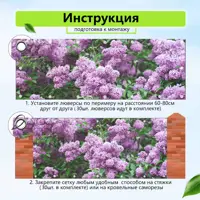 слайд 7