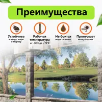 слайд 3