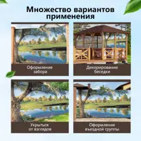 слайд 4