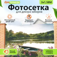 слайд 0
