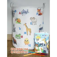 слайд 8