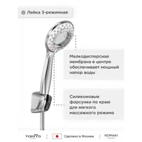 слайд 5