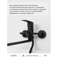 слайд 7