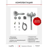 слайд 6