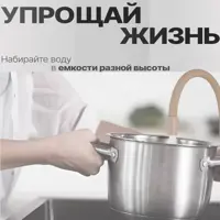 слайд 4