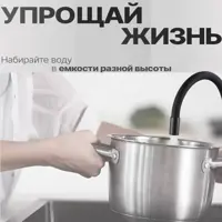 слайд 4