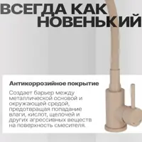 слайд 5