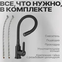 слайд 6
