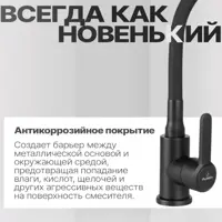 слайд 5
