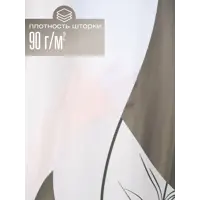 слайд 5