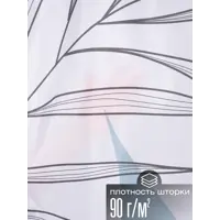 слайд 5