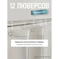 слайд 3