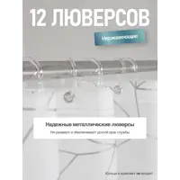 слайд 3